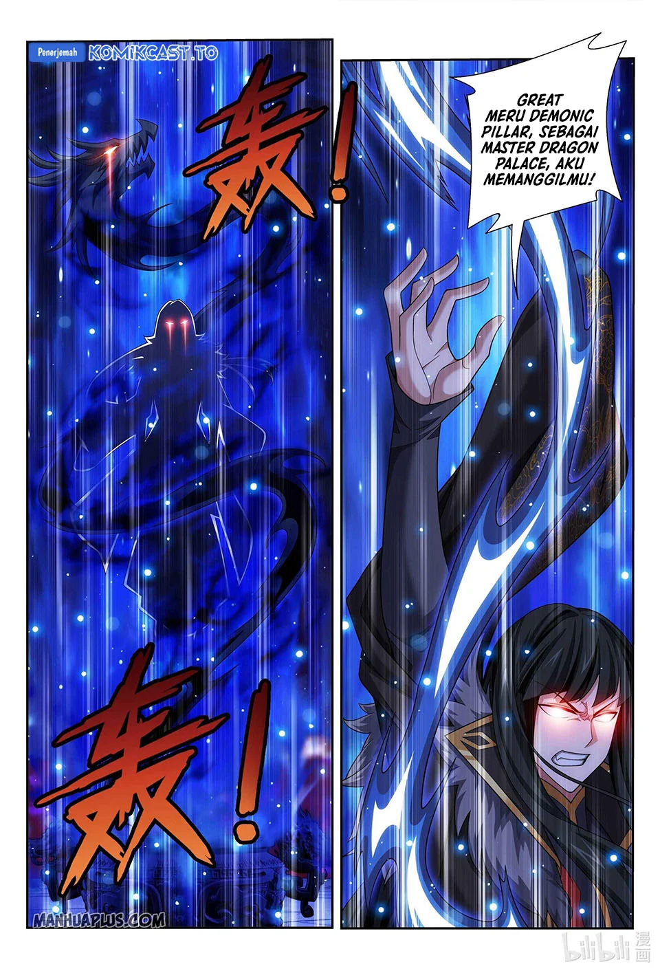 The Great Ruler Chapter 228 Gambar 7