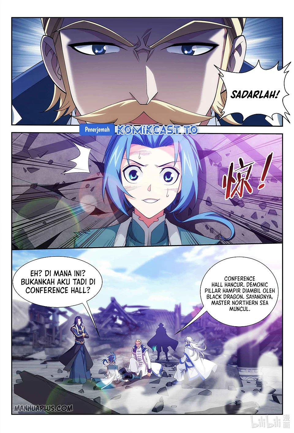 The Great Ruler Chapter 230 Gambar 7