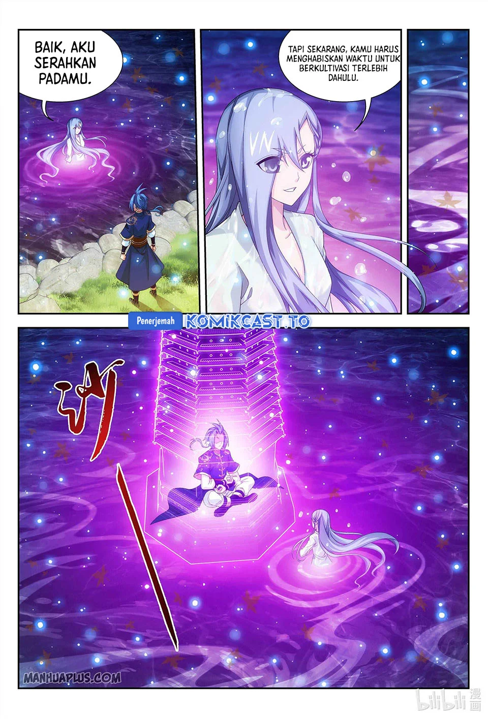 The Great Ruler Chapter 232 Gambar 7