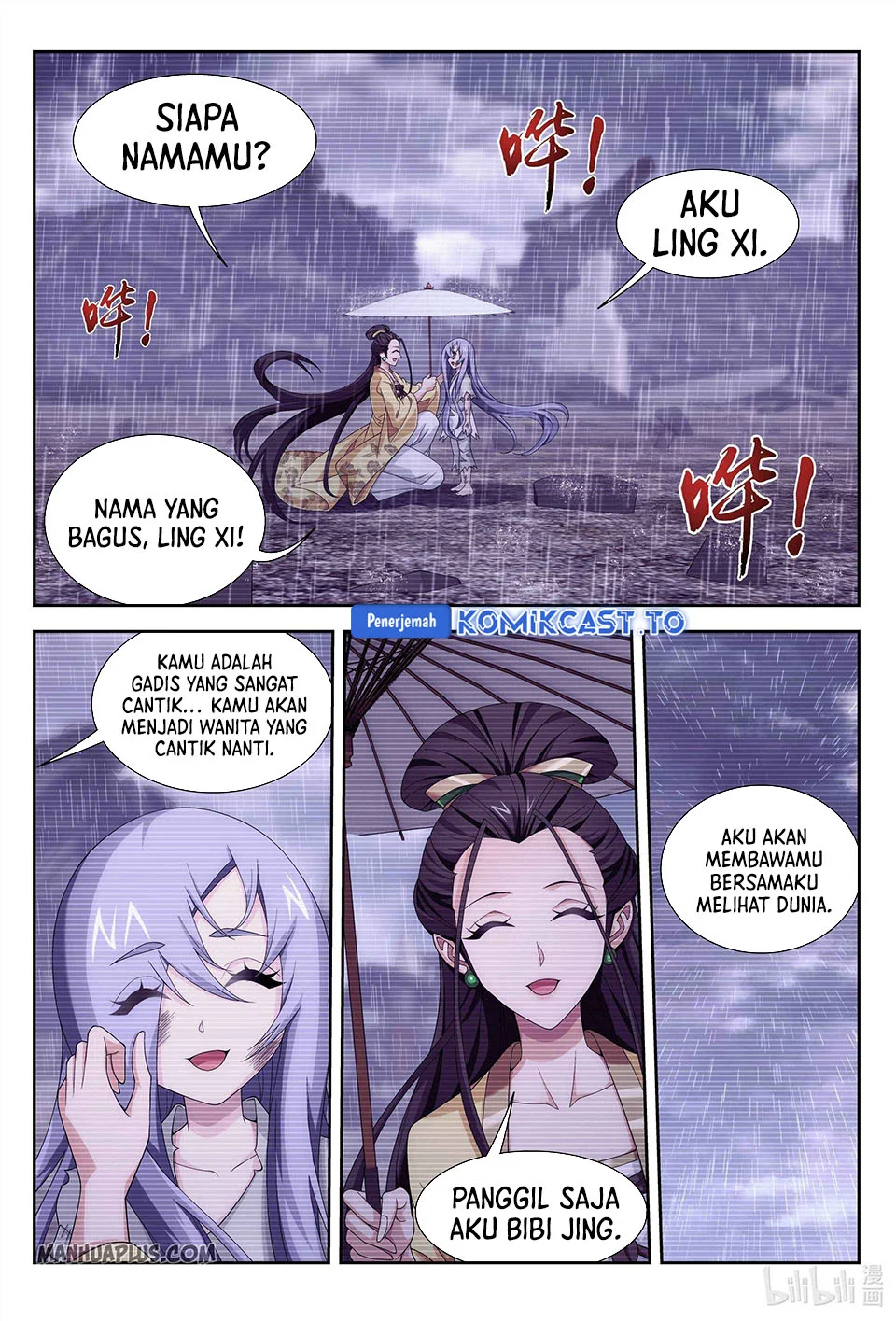 The Great Ruler Chapter 233 Gambar 7