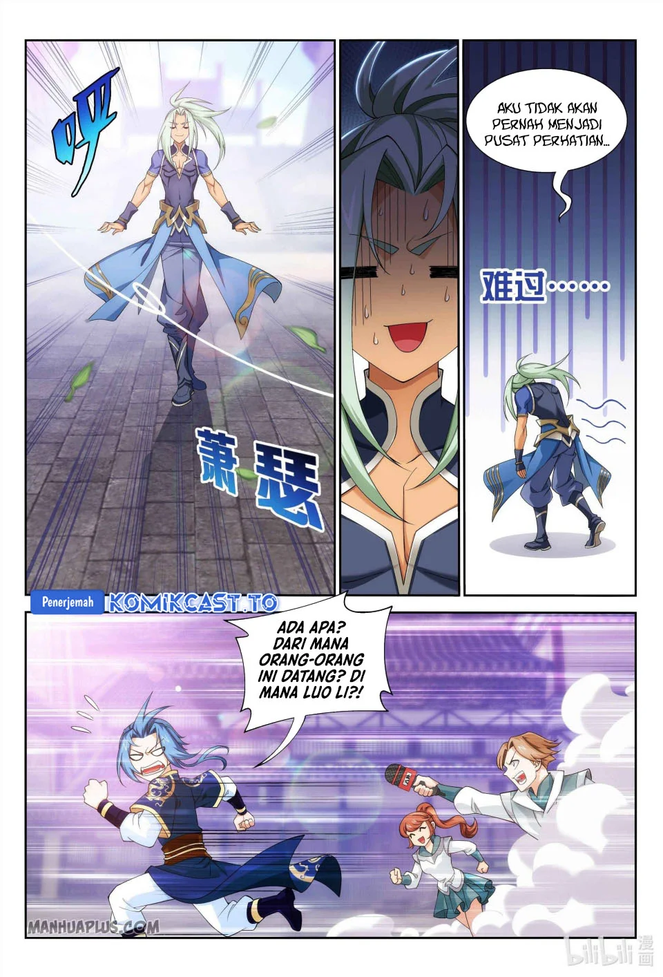 The Great Ruler Chapter 235 Gambar 7
