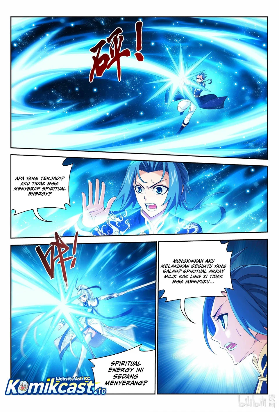 The Great Ruler Chapter 237 Gambar 7