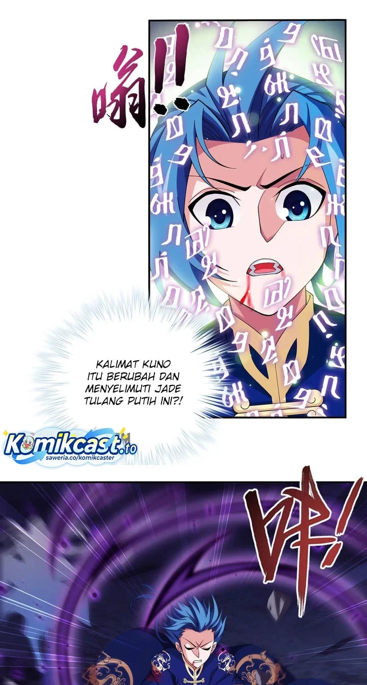 The Great Ruler Chapter 252 Gambar 7
