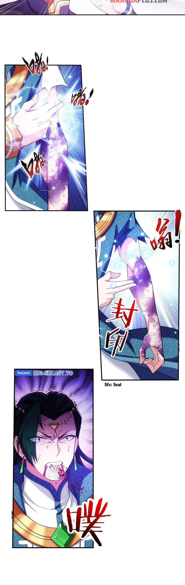 The Great Ruler Chapter 258 Gambar 7