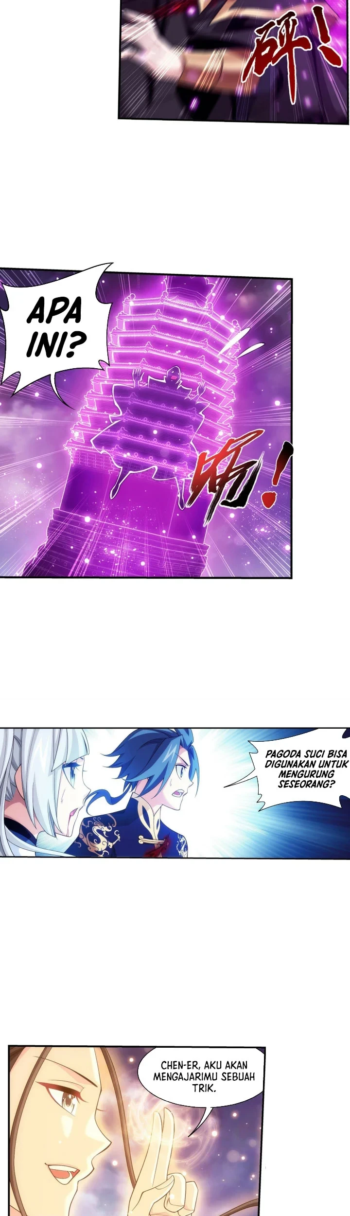 The Great Ruler Chapter 267 Gambar 10