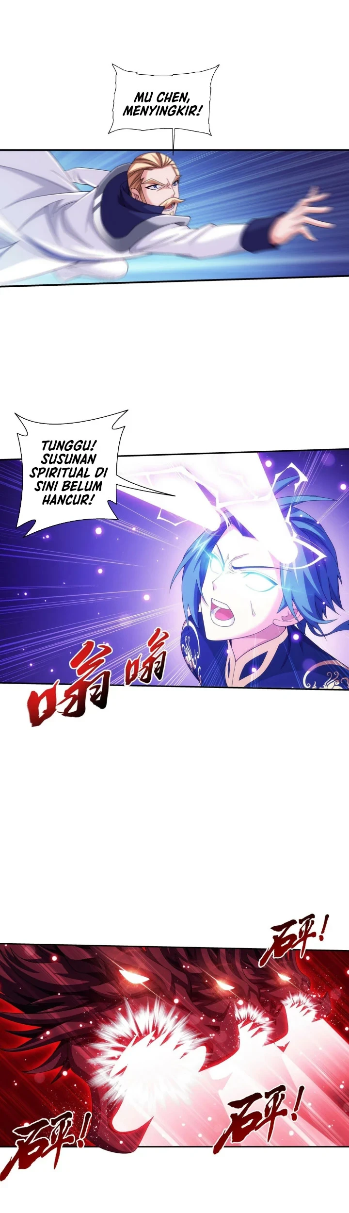 The Great Ruler Chapter 271 Gambar 8