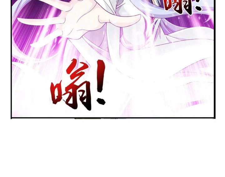 The Great Ruler Chapter 276 Gambar 9