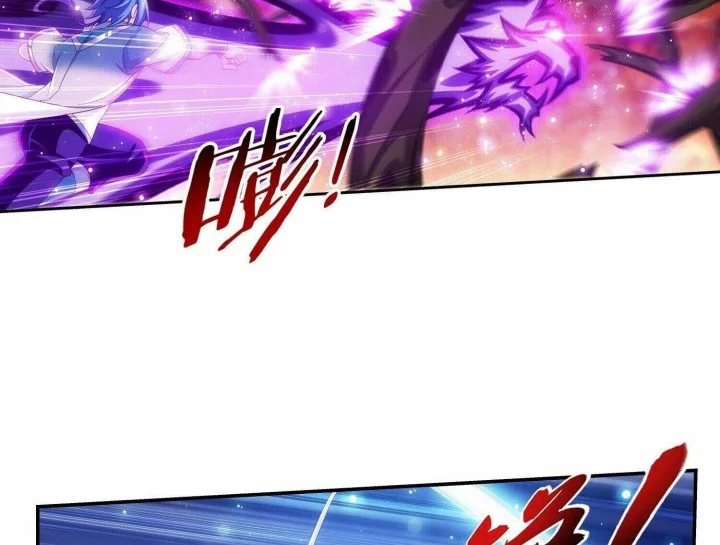 The Great Ruler Chapter 292 Gambar 9