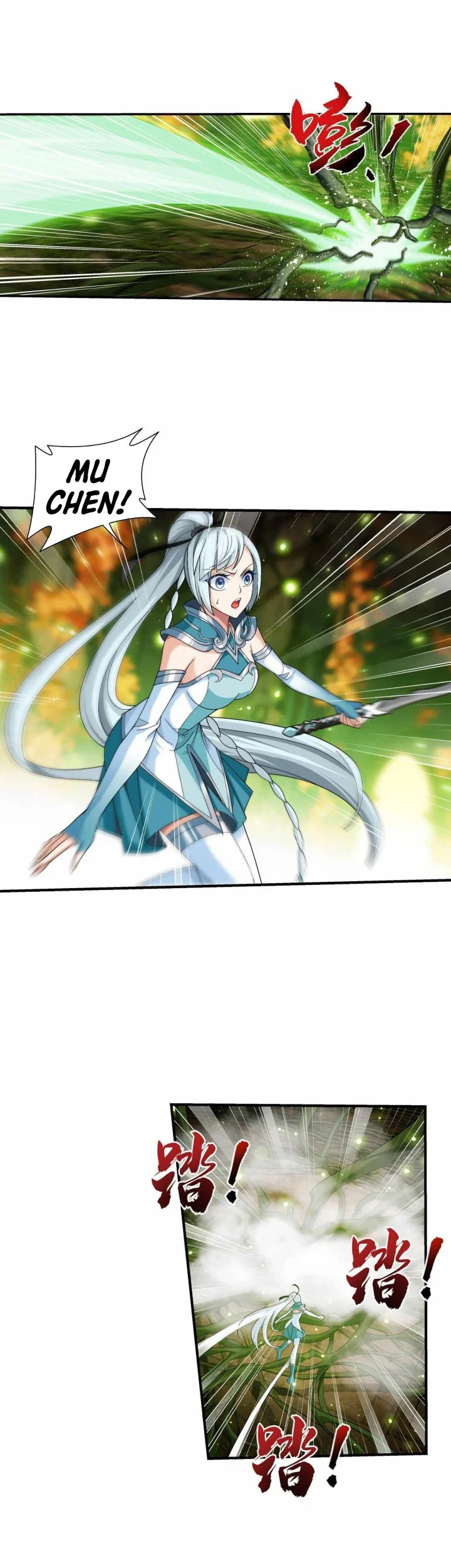 The Great Ruler Chapter 293 Gambar 10