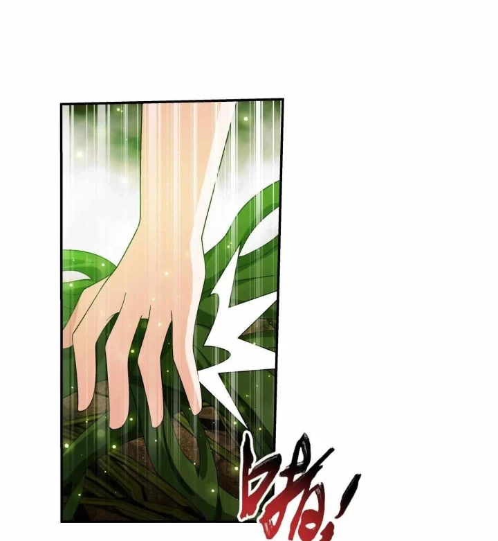The Great Ruler Chapter 293 Gambar 11