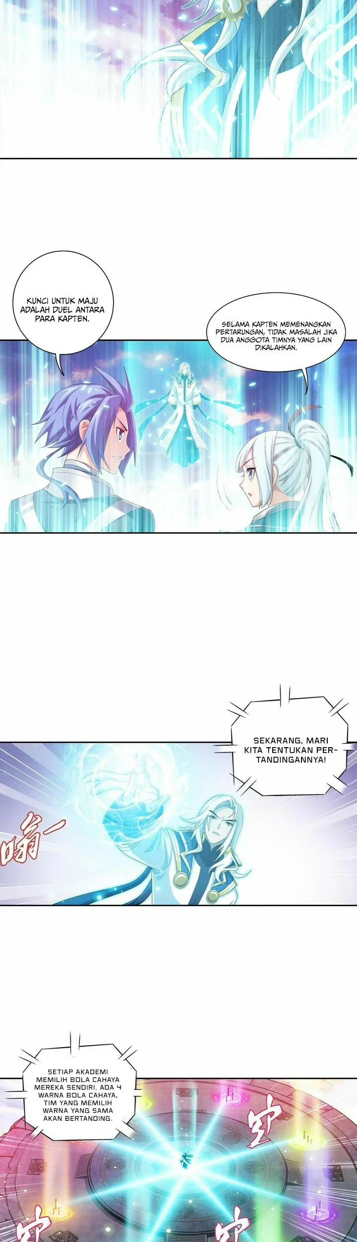 The Great Ruler Chapter 347 Gambar 8