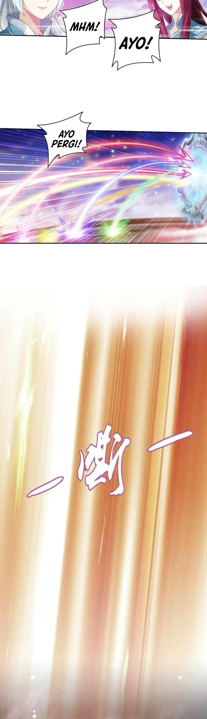 The Great Ruler Chapter 351 Gambar 8