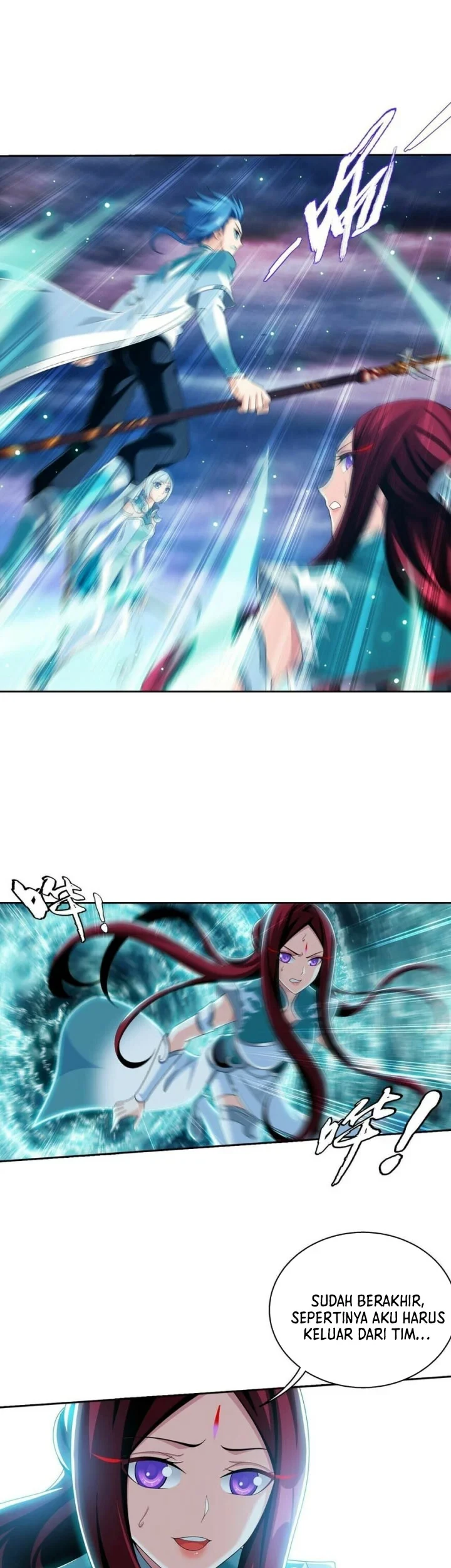 The Great Ruler Chapter 352 Gambar 10