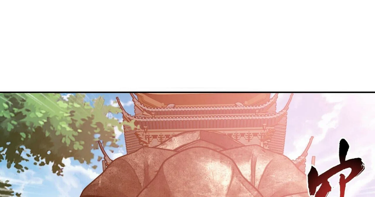 The Great Ruler Chapter 377 Gambar 23
