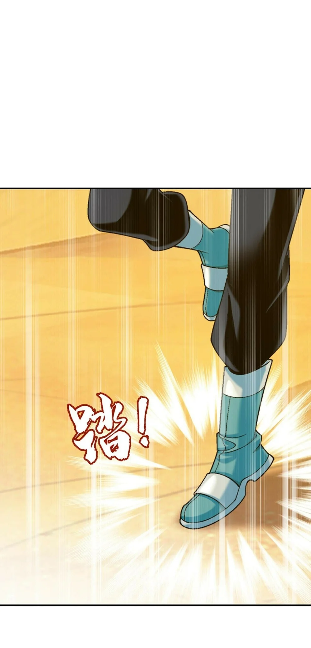 The Great Ruler Chapter 387 Gambar 12