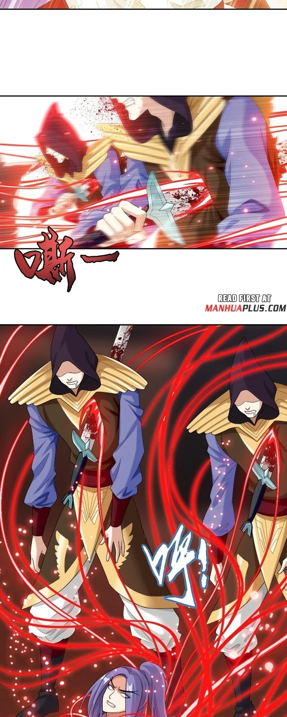 The Great Ruler Chapter 402 Gambar 15
