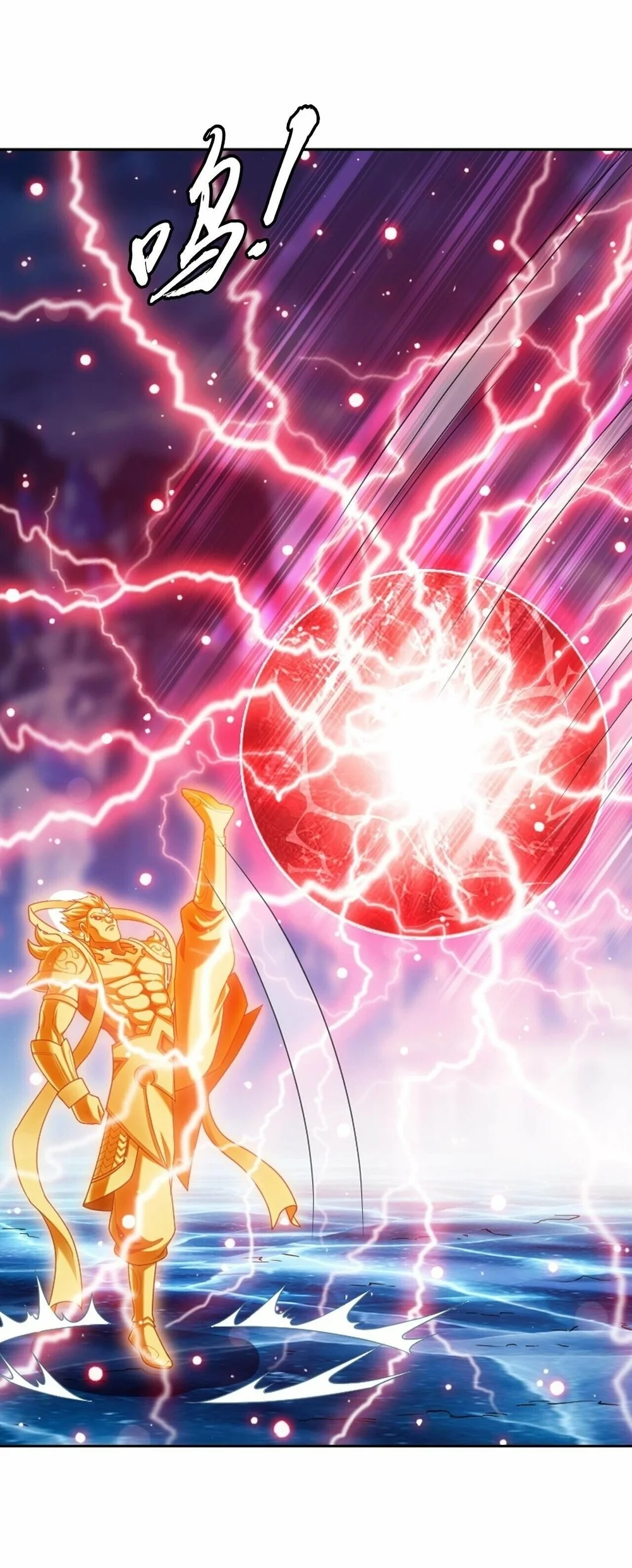 The Great Ruler Chapter 409 Gambar 19