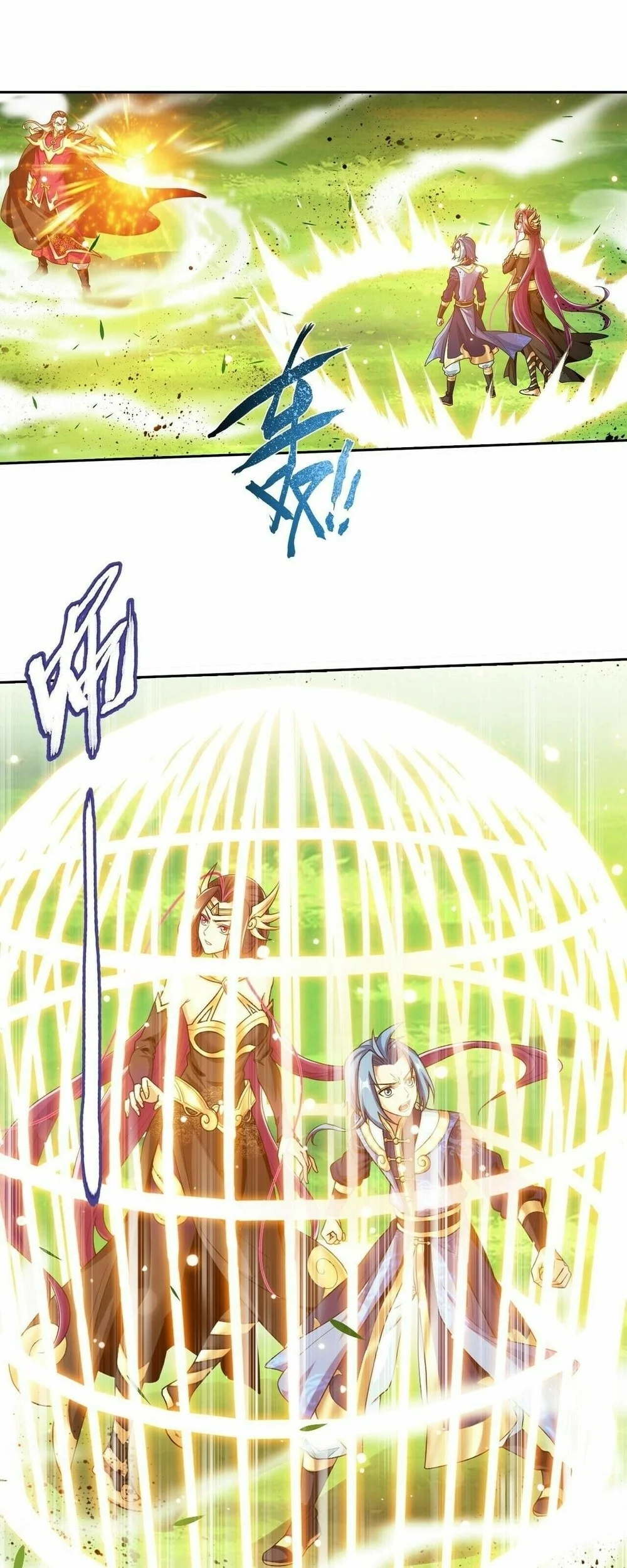 The Great Ruler Chapter 420 Gambar 18
