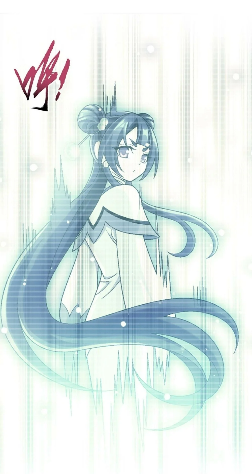 The Great Ruler Chapter 421 Gambar 17