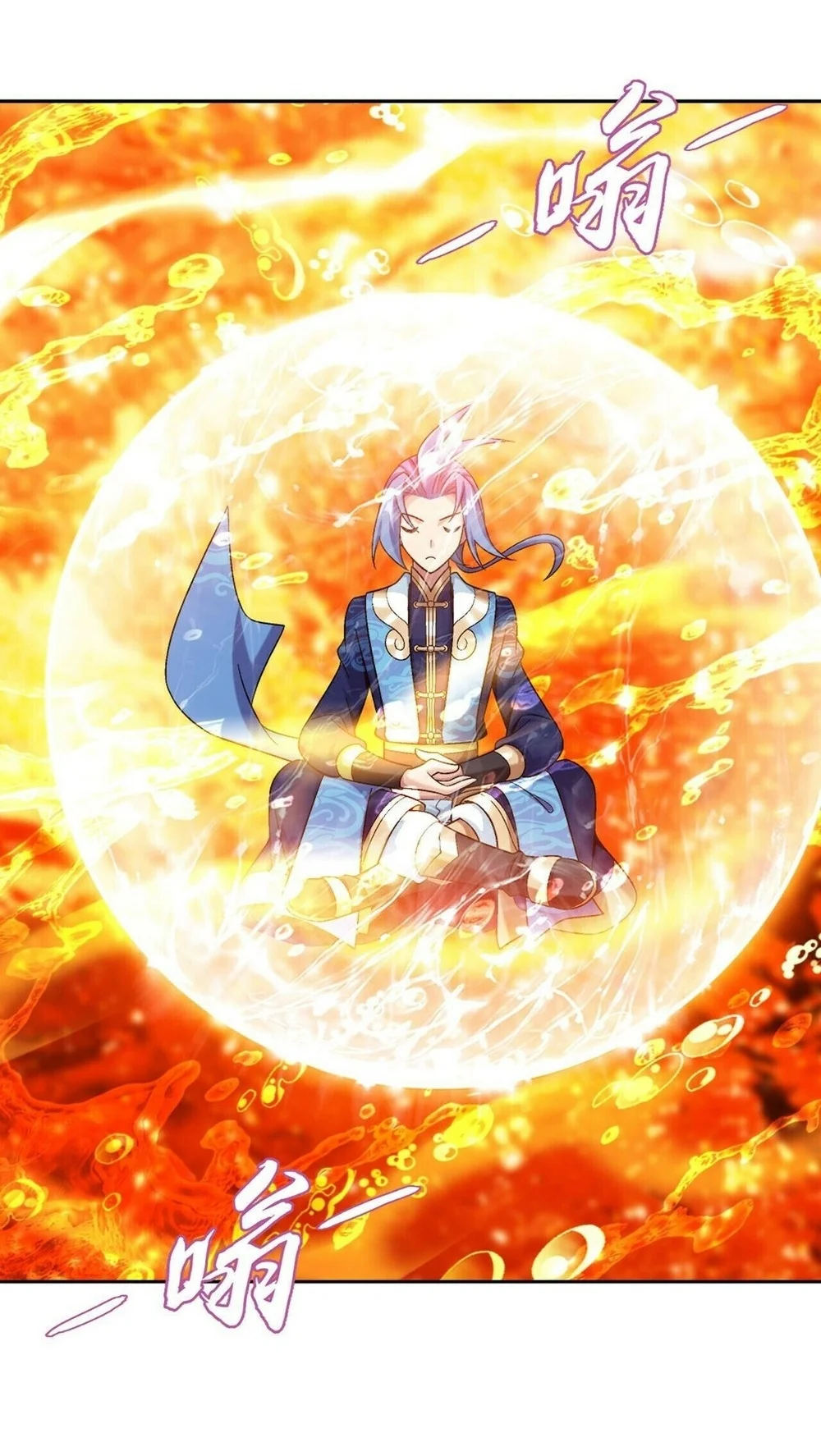 The Great Ruler Chapter 422 Gambar 20