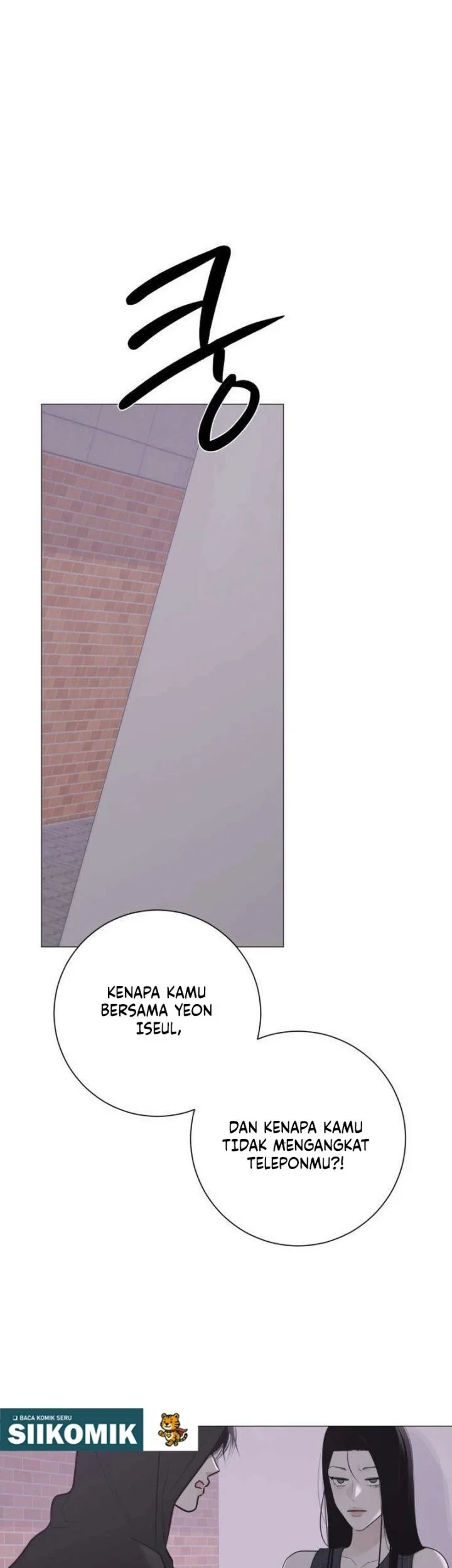 The Hashtag Is First Love Chapter 20 Gambar 23