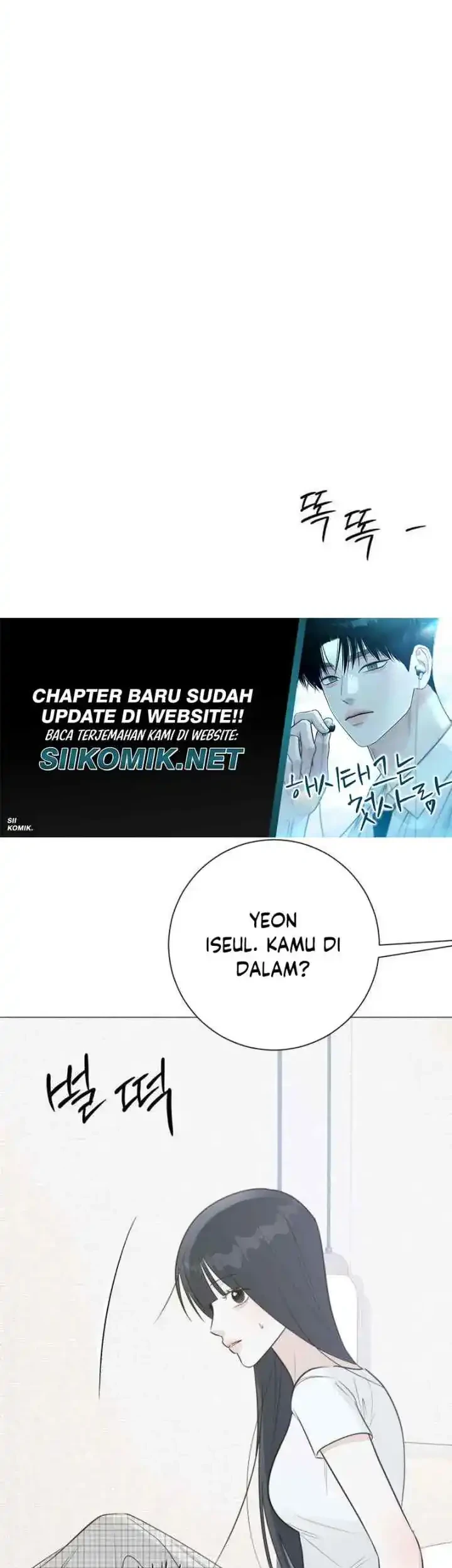 The Hashtag Is First Love Chapter 22 Gambar 22