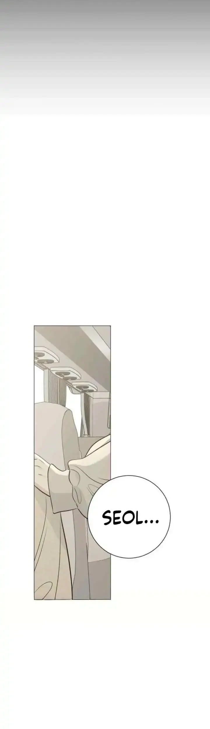 The Hashtag Is First Love Chapter 23 Gambar 21