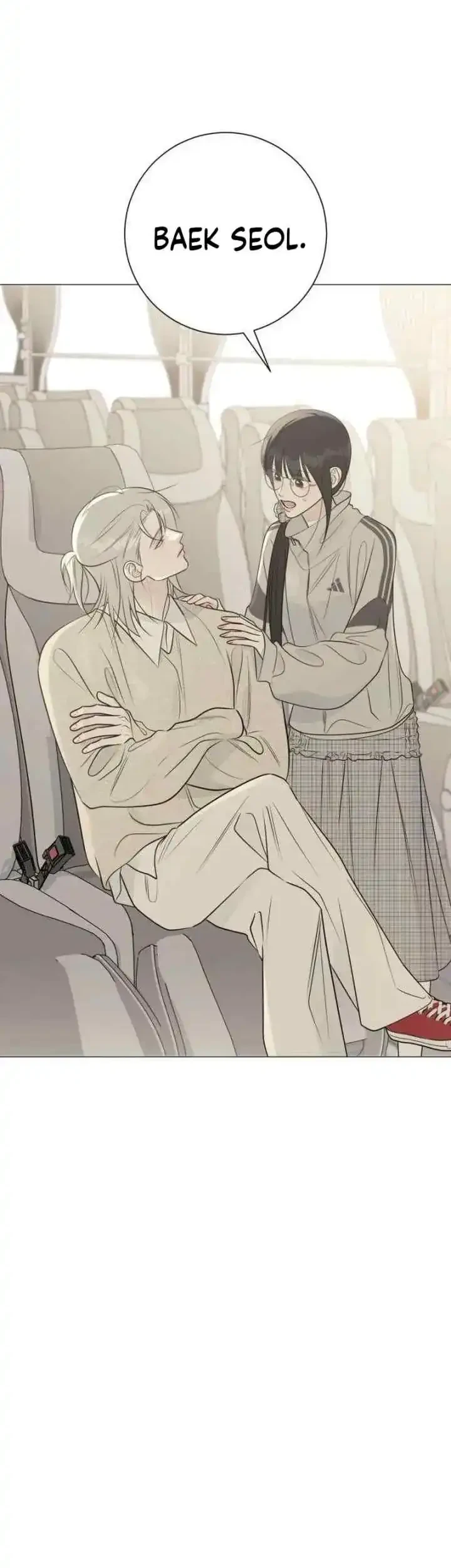 The Hashtag Is First Love Chapter 23 Gambar 22