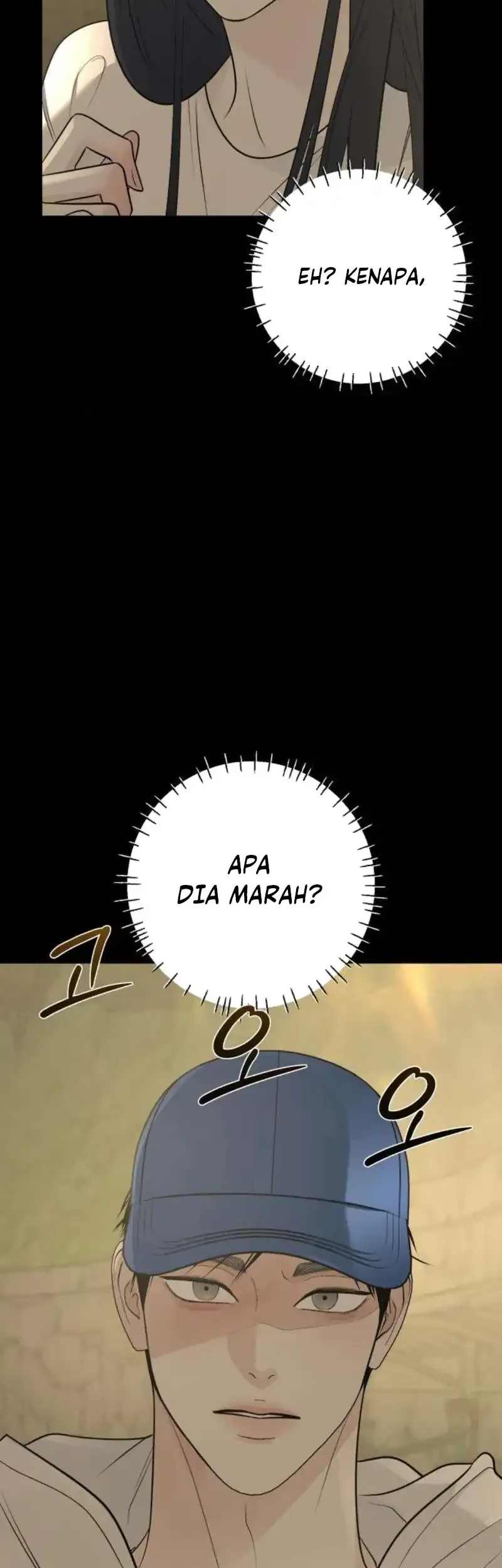 The Hashtag Is First Love Chapter 26 Gambar 22