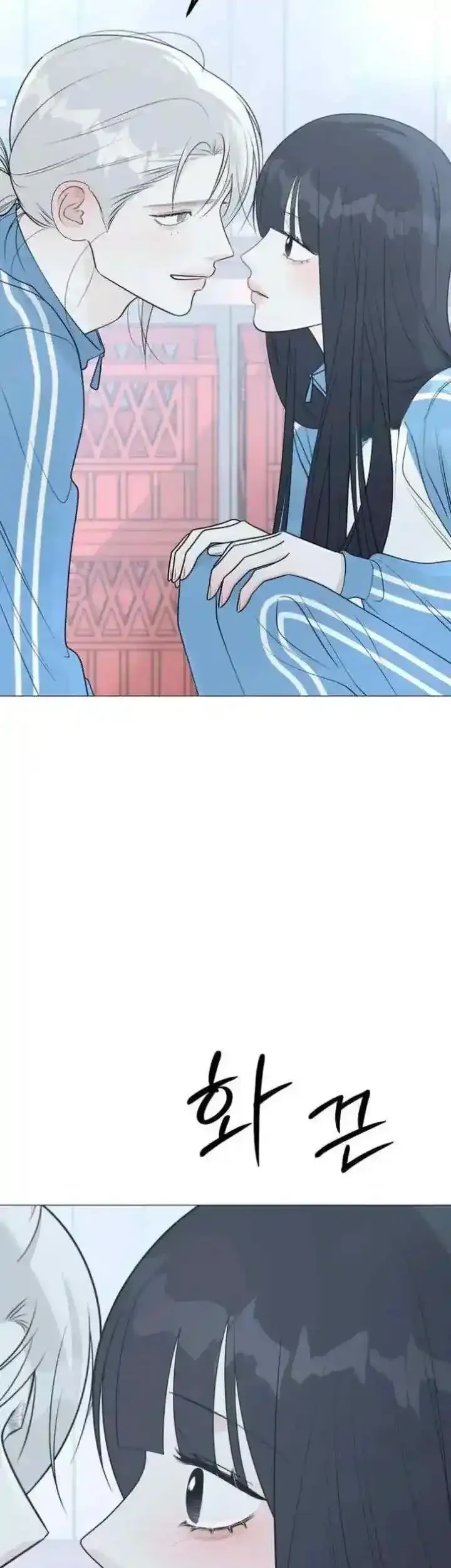 The Hashtag Is First Love Chapter 31 Gambar 25