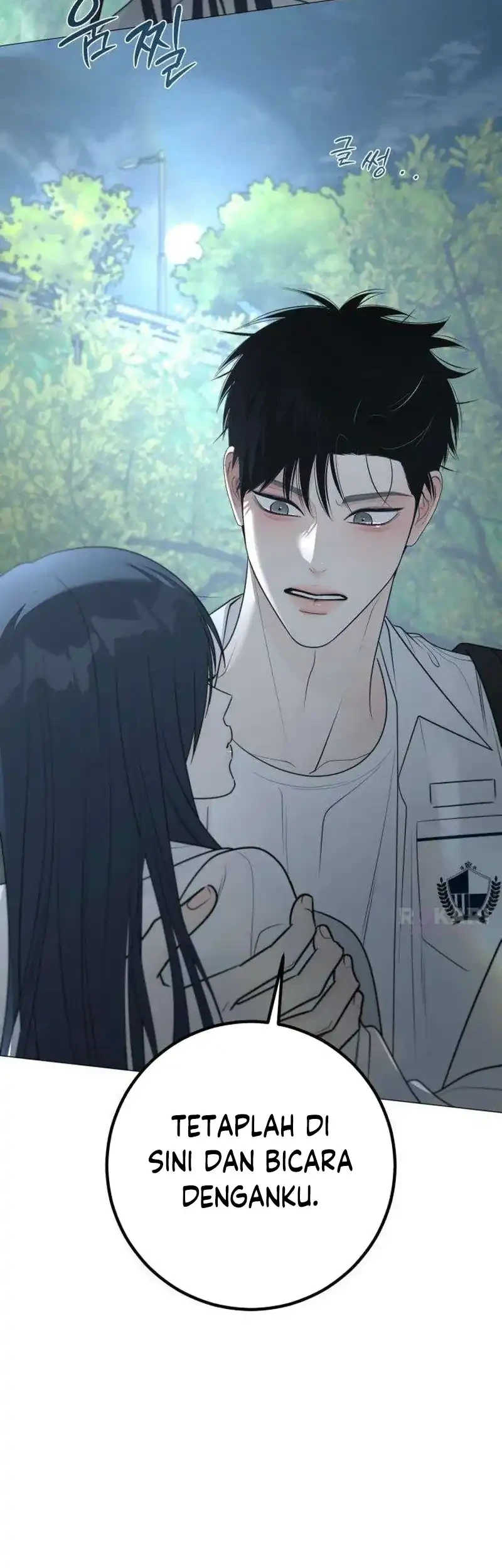 The Hashtag Is First Love Chapter 36 Gambar 23