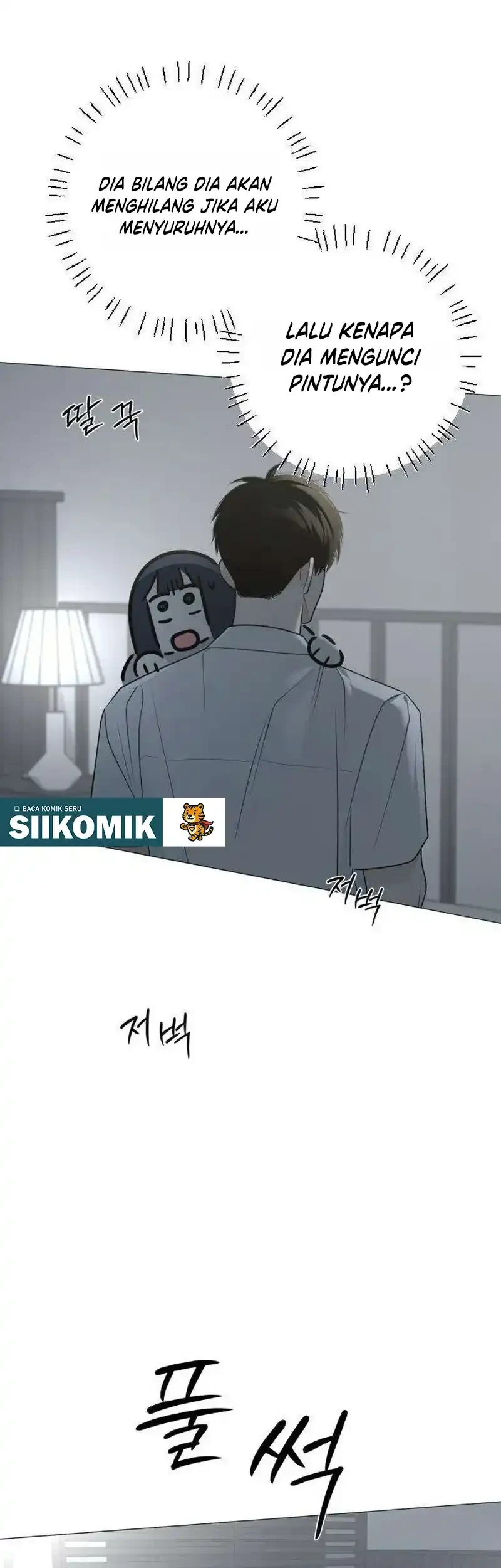 The Hashtag Is First Love Chapter 37 Gambar 21