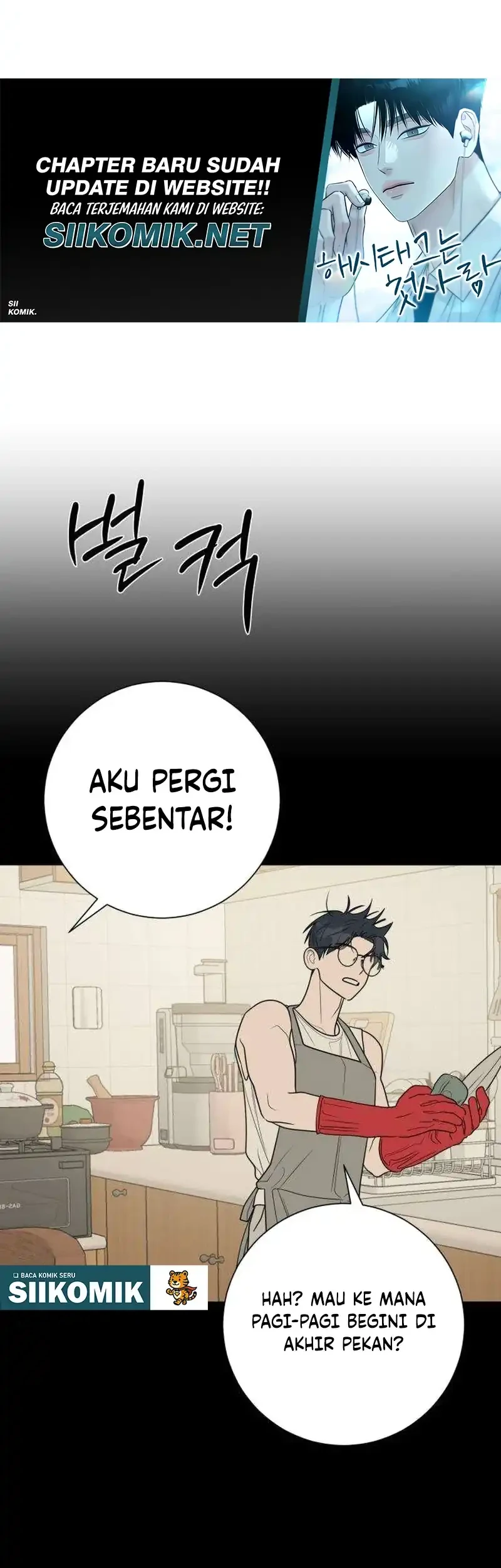 The Hashtag Is First Love Chapter 40 Gambar 26