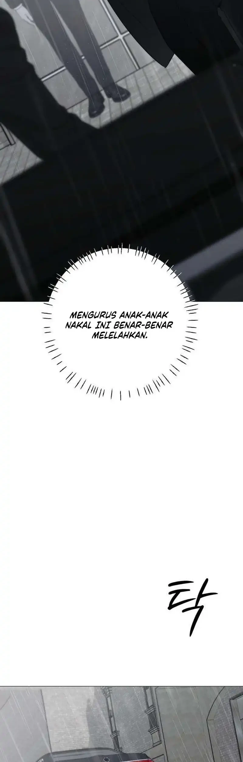 The Hashtag Is First Love Chapter 41 Gambar 22