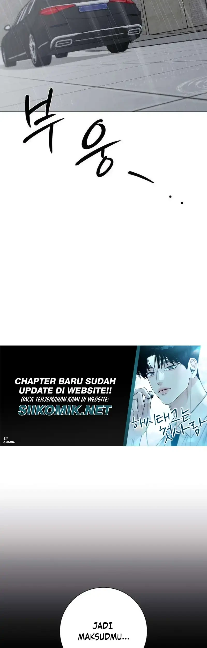 The Hashtag Is First Love Chapter 41 Gambar 23