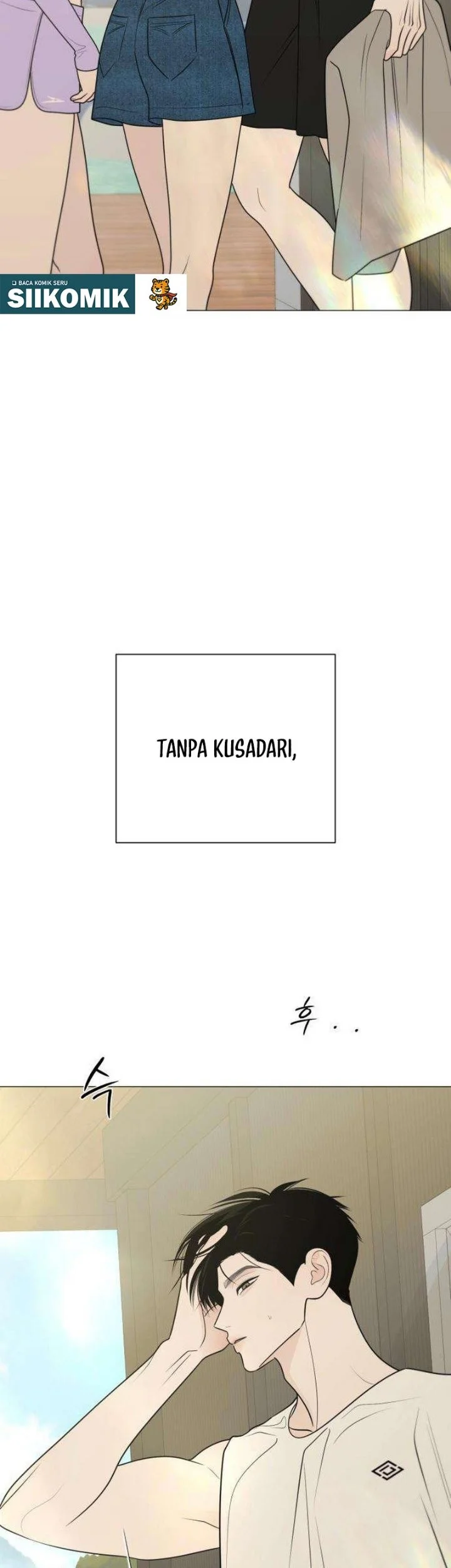 The Hashtag Is First Love Chapter 42 Gambar 20