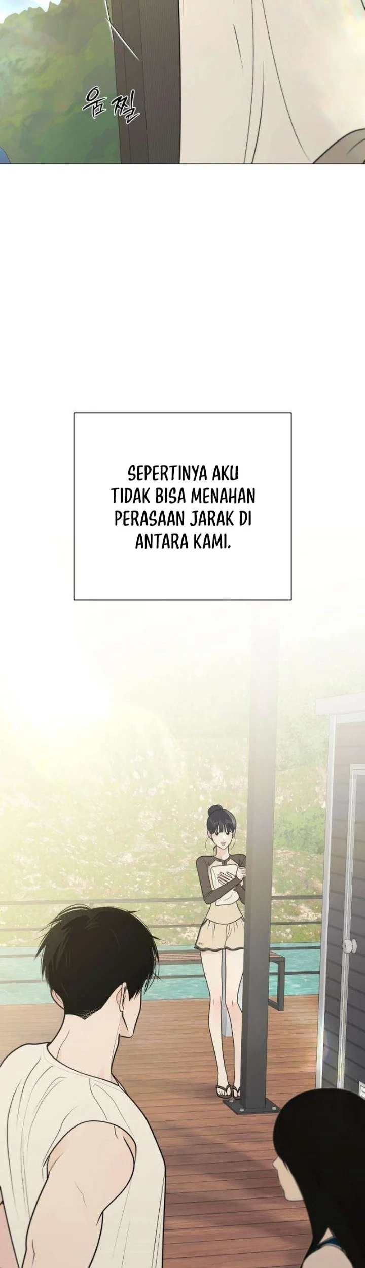 The Hashtag Is First Love Chapter 42 Gambar 21