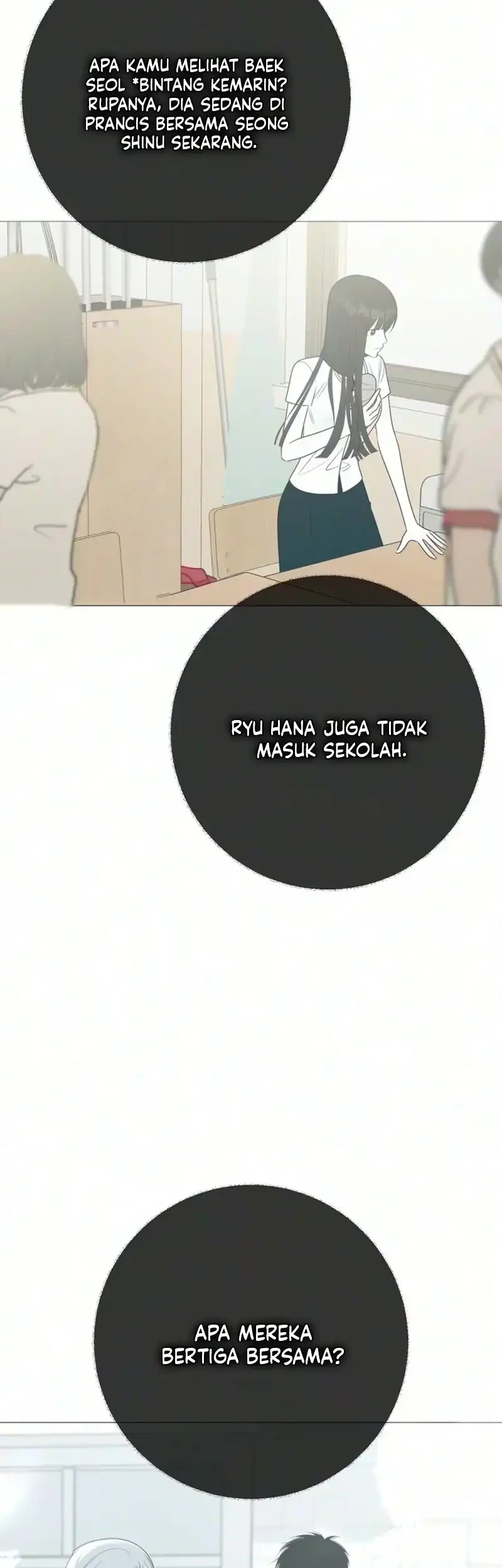 The Hashtag Is First Love Chapter 45 Gambar 27