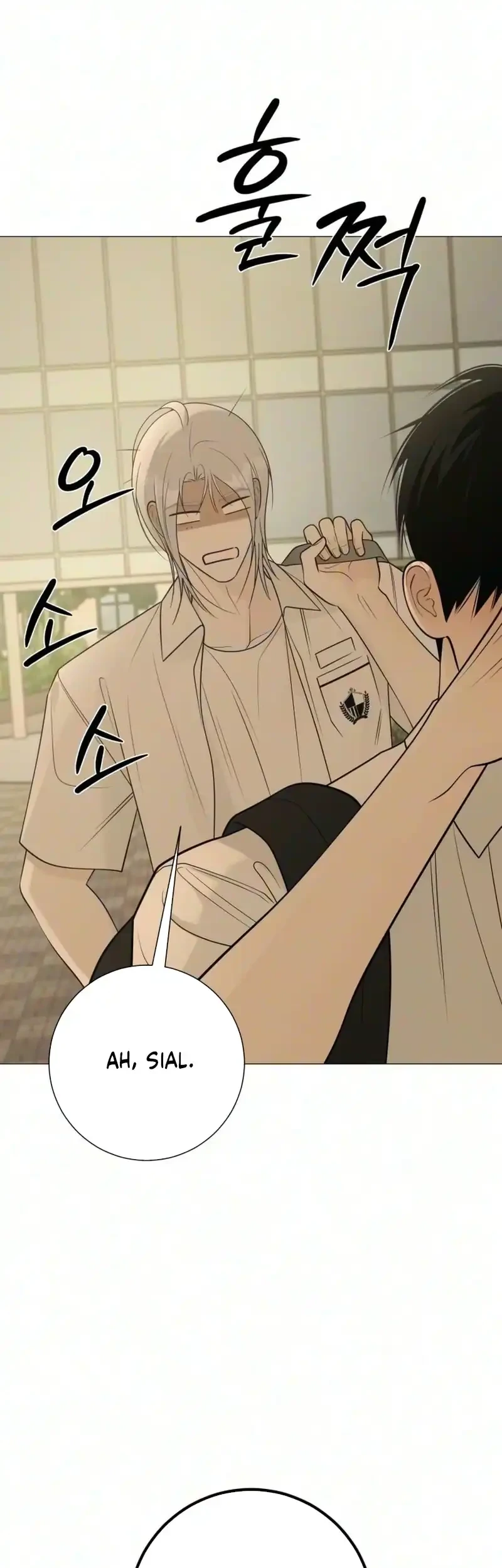 The Hashtag Is First Love Chapter 47 Gambar 25