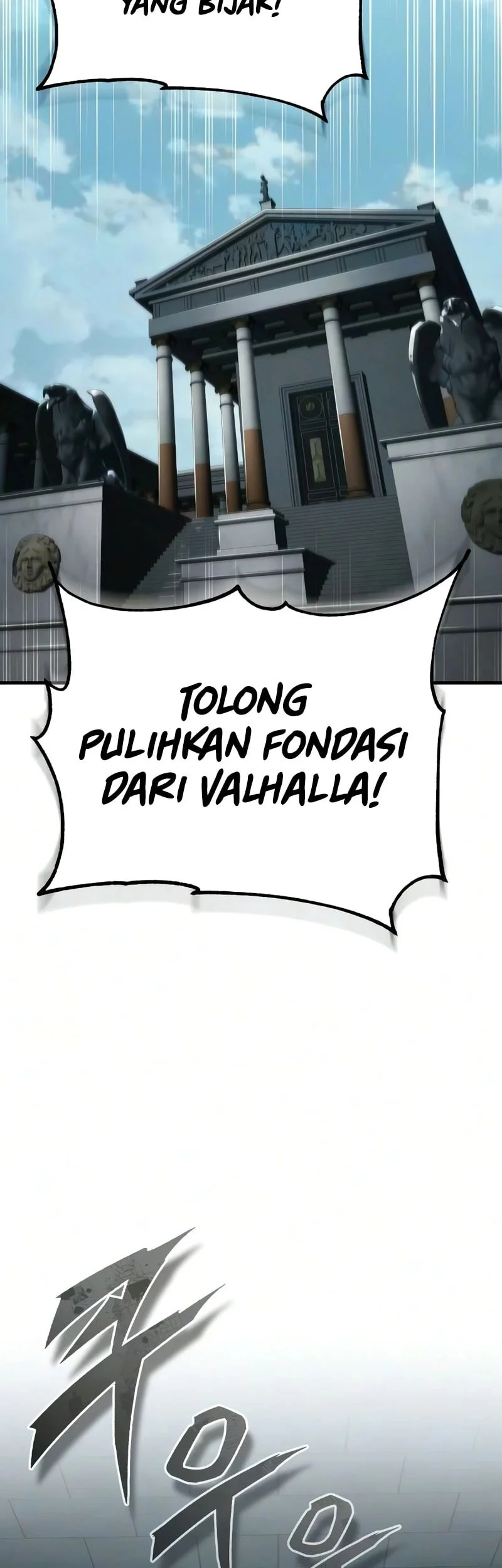 The Heavenly Demon Can’t Live a Normal Life Chapter 199 Gambar 24