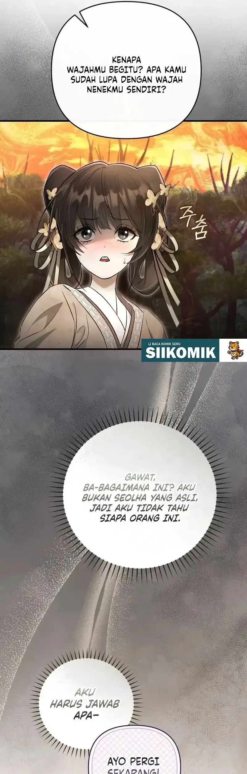 The Heavenly Demon Cult’s Strongest Maid Chapter 1 Gambar 20