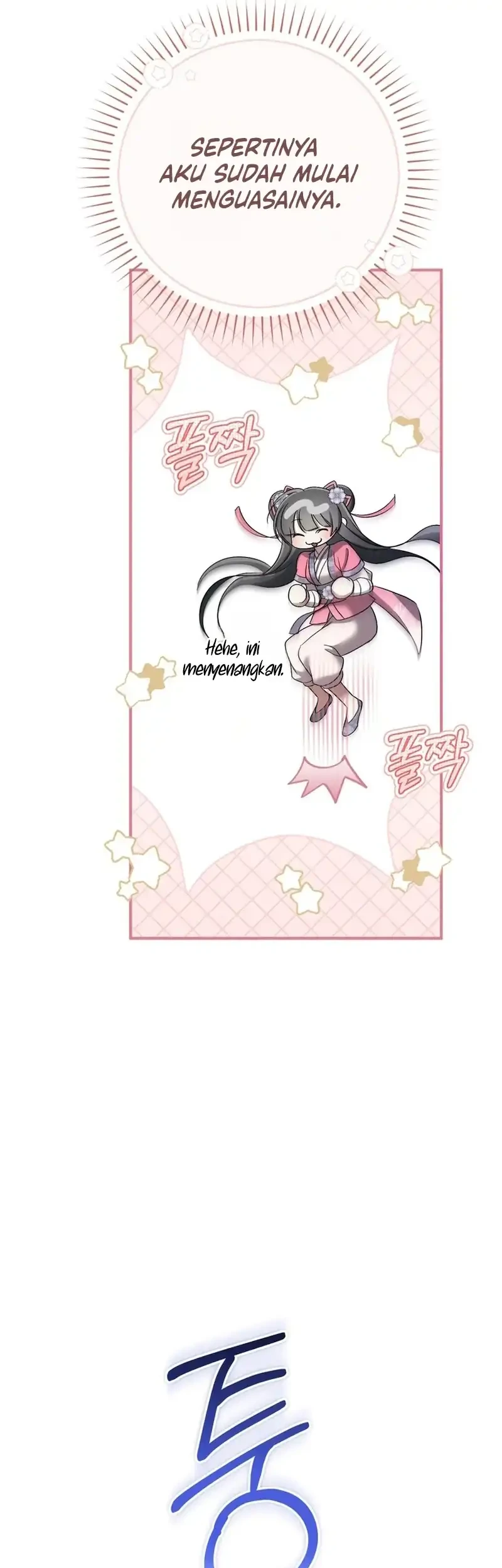 The Heavenly Demon Cult’s Strongest Maid Chapter 13 Gambar 21