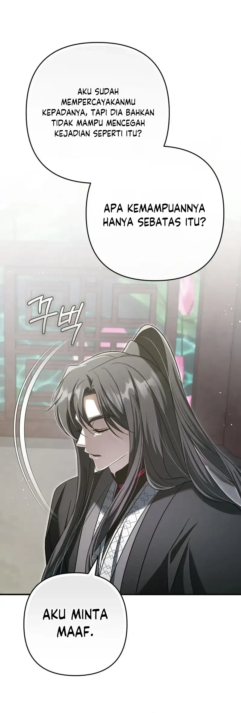 The Heavenly Demon Cult’s Strongest Maid Chapter 15 Gambar 19