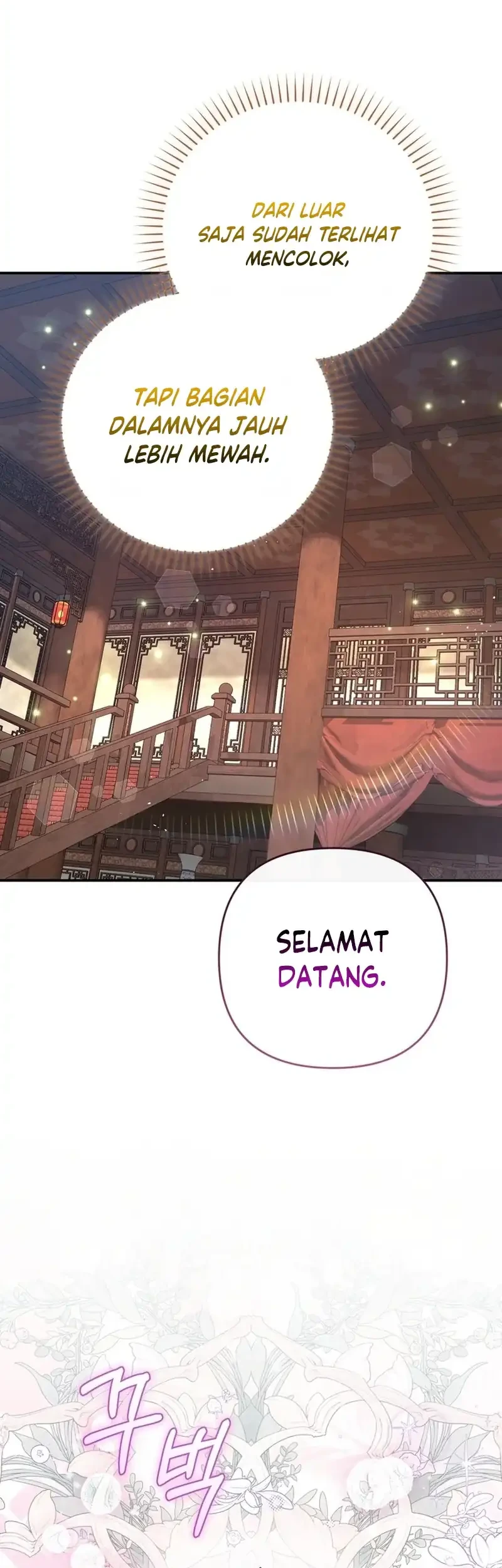 The Heavenly Demon Cult’s Strongest Maid Chapter 17 Gambar 19