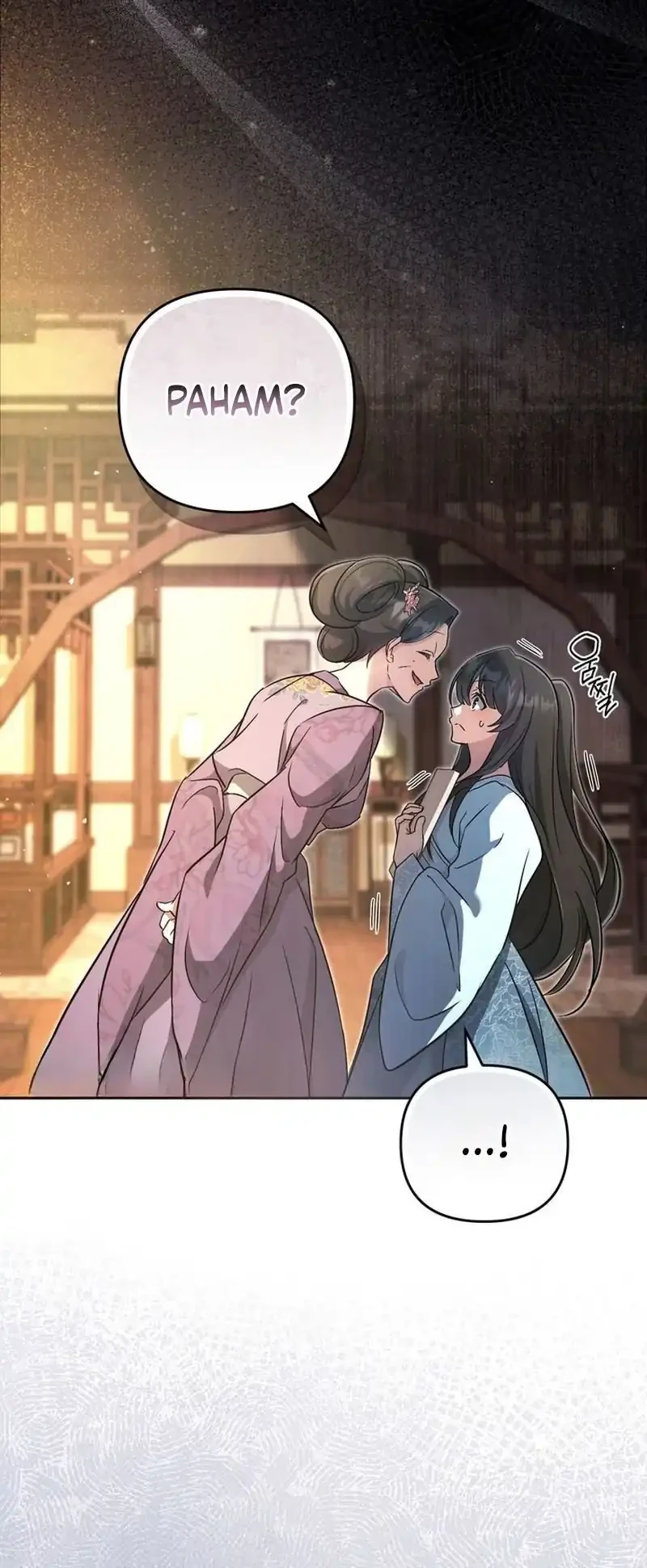 The Heavenly Demon Cult’s Strongest Maid Chapter 2 Gambar 16