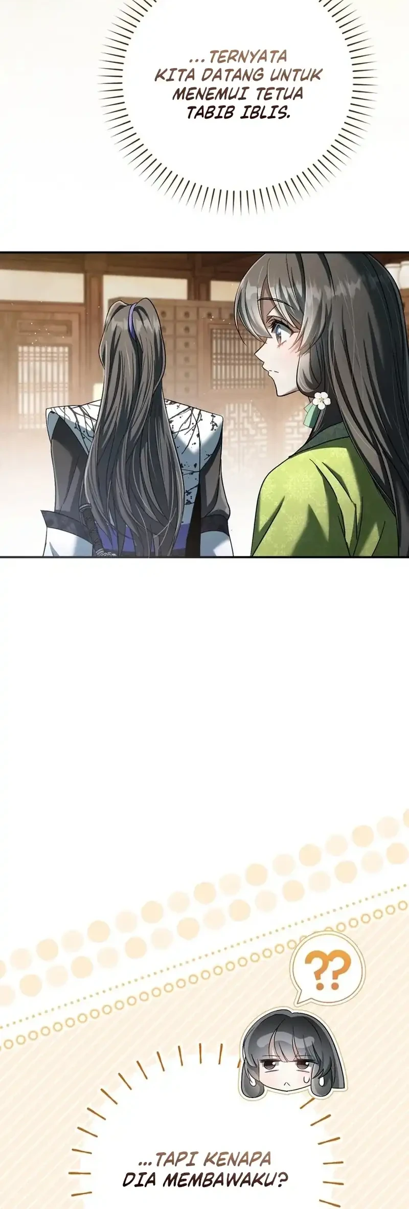 The Heavenly Demon Cult’s Strongest Maid Chapter 22 Gambar 20
