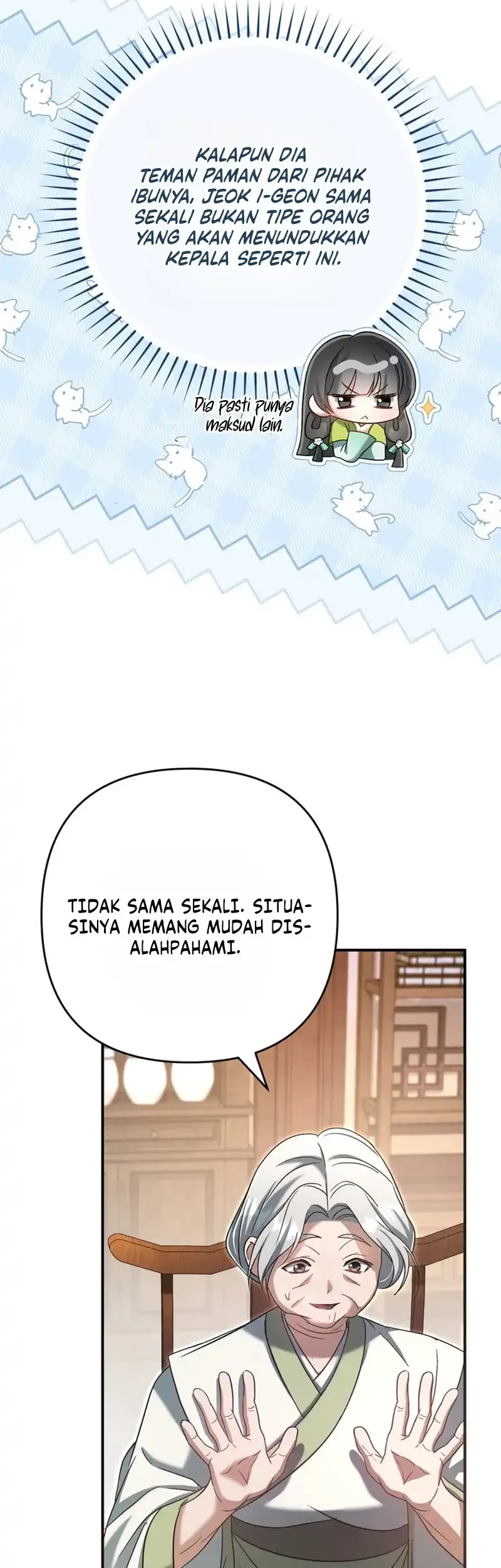 The Heavenly Demon Cult’s Strongest Maid Chapter 23 Gambar 18