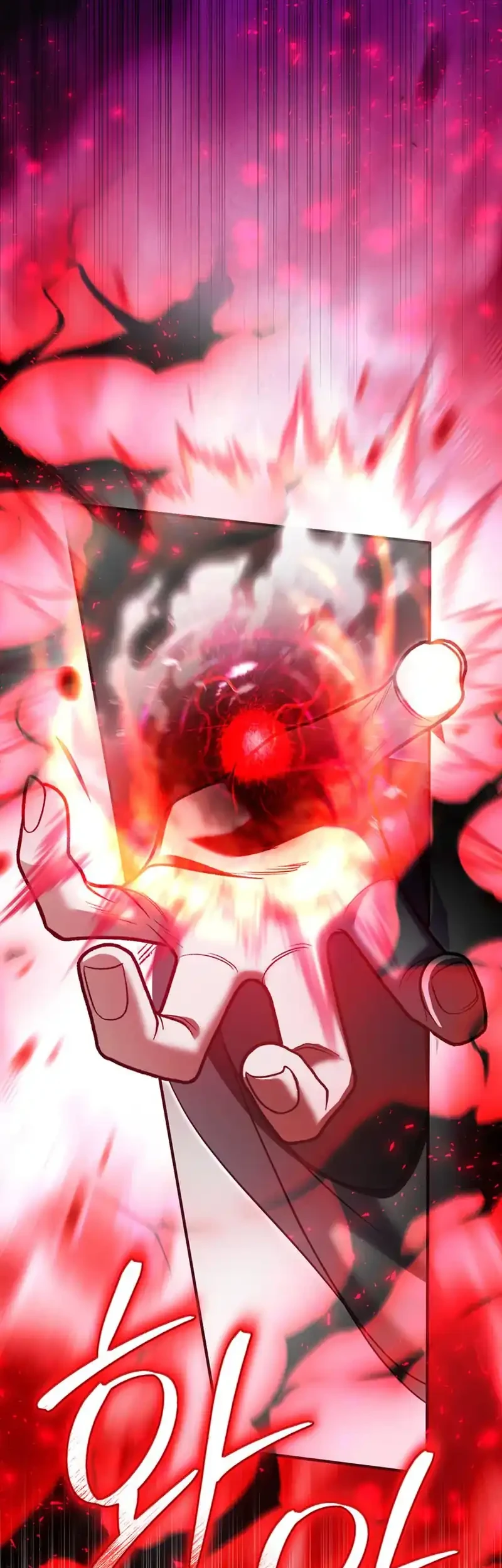 The Heavenly Demon Cult’s Strongest Maid Chapter 27 Gambar 21