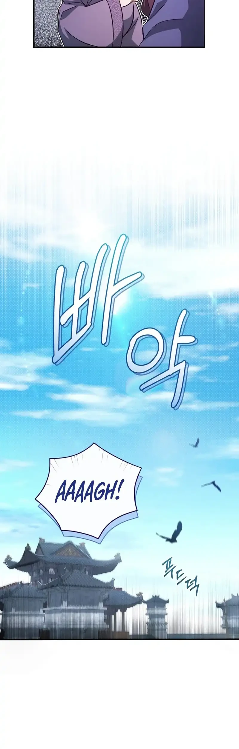 The Heavenly Demon Cult’s Strongest Maid Chapter 3 Gambar 19