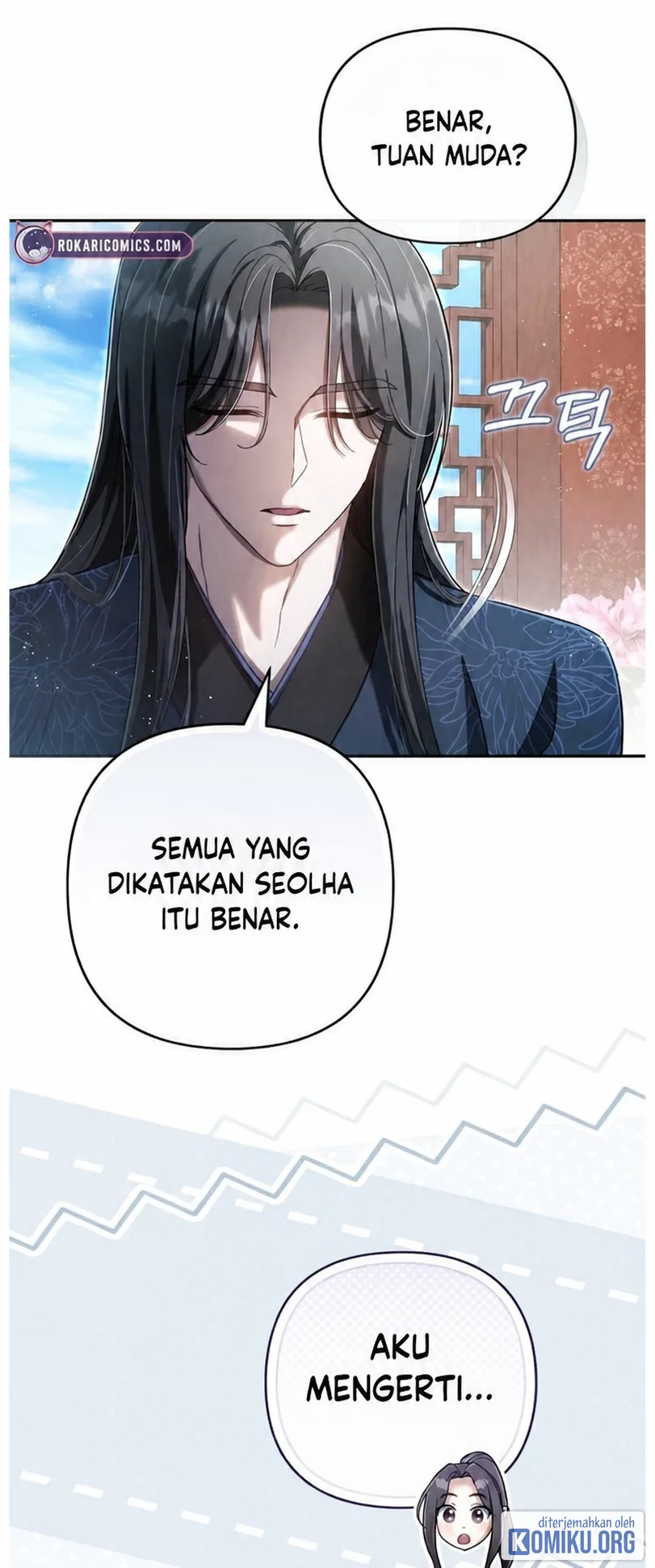 The Heavenly Demon Cult’s Strongest Maid Chapter 34 Gambar 19